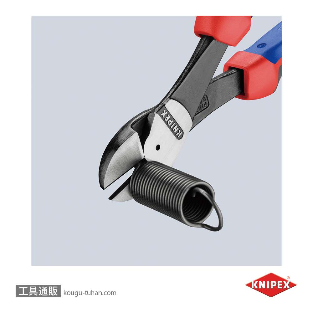 KNIPEX 7402-250SB 強力型斜ニッパー(硬線用) (SB)の画像
