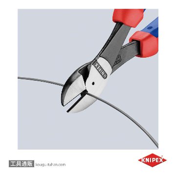KNIPEX 7402-250SB 強力型斜ニッパー(硬線用) (SB)の画像