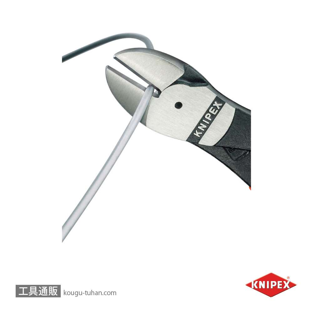 KNIPEX 7405-160 強力型斜ニッパー(硬線用)の画像