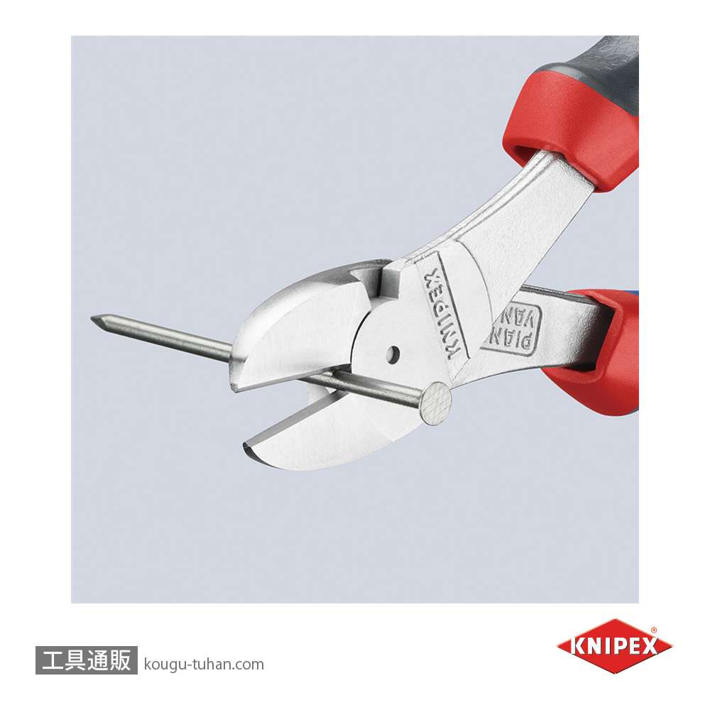 KNIPEX 7405-180 強力型斜ニッパー(硬線用)の画像