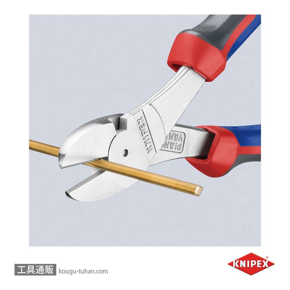 KNIPEX 7405-180 強力型斜ニッパー(硬線用)の画像