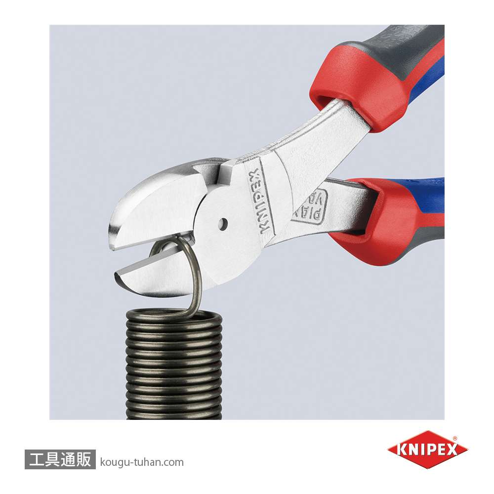 KNIPEX 7405-180 強力型斜ニッパー(硬線用)の画像