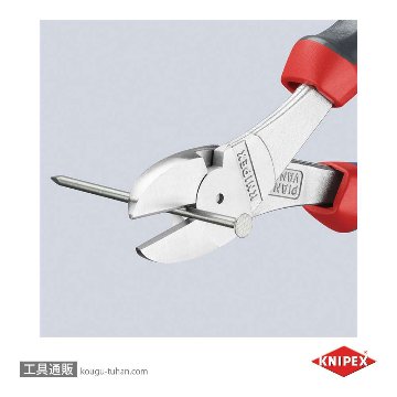 KNIPEX 7405-180 強力型斜ニッパー(硬線用)の画像