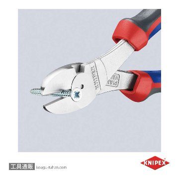 KNIPEX 7405-180 強力型斜ニッパー(硬線用)の画像
