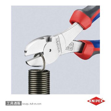 KNIPEX 7405-180 強力型斜ニッパー(硬線用)の画像