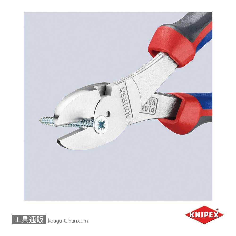 KNIPEX 7405-180SB 強力型斜ニッパー(硬線用) (SB)の画像