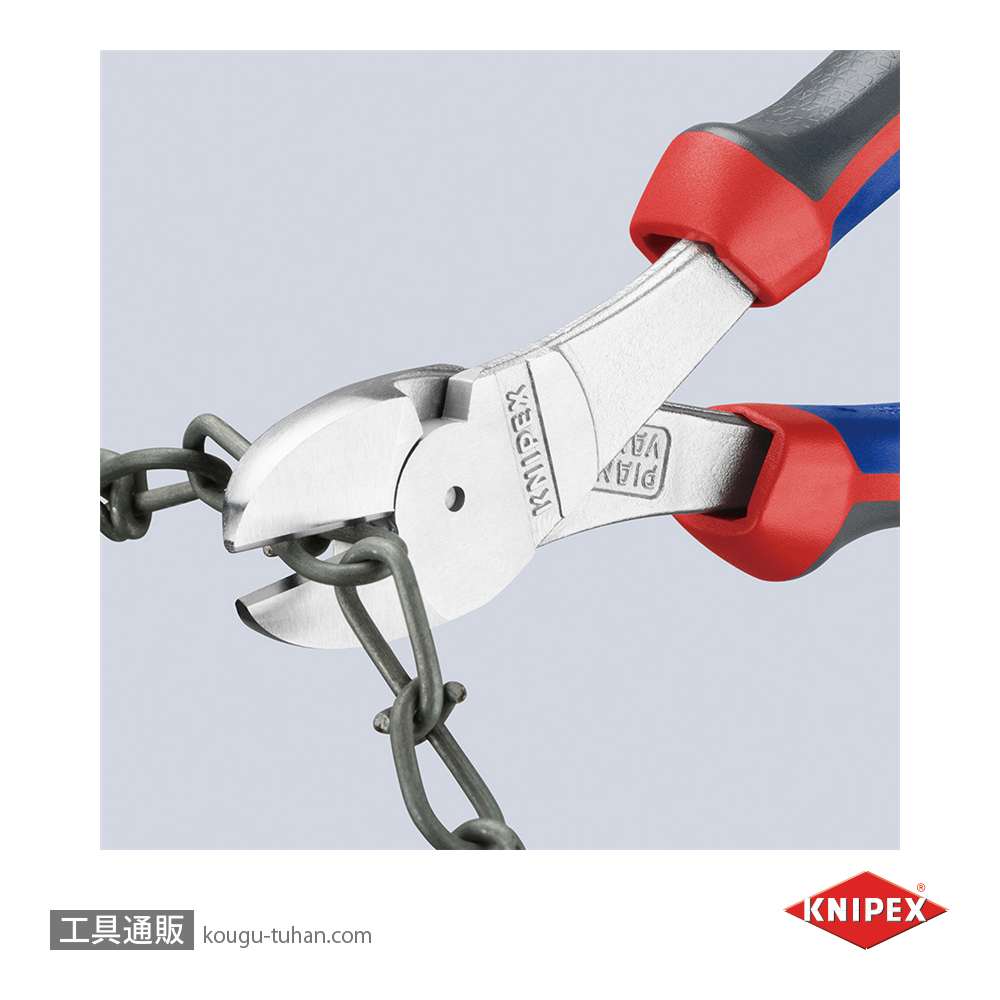 KNIPEX 7405-180SB 強力型斜ニッパー(硬線用) (SB)の画像