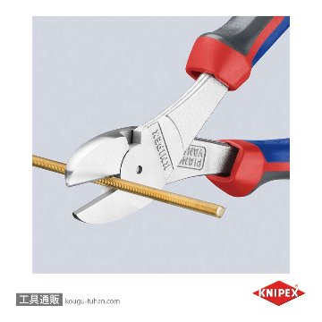 KNIPEX 7405-180SB 強力型斜ニッパー(硬線用) (SB)の画像