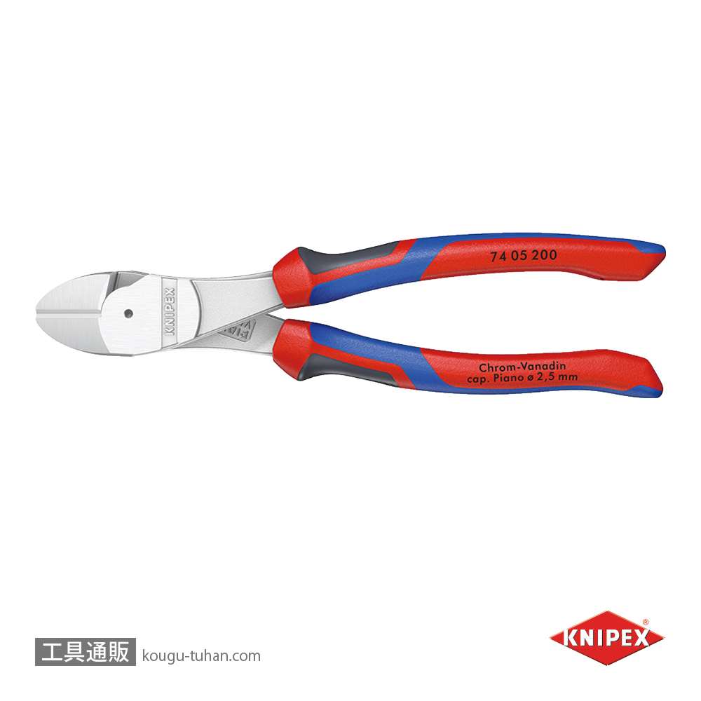 KNIPEX 7405-200SB 強力型斜ニッパー(硬線用) (SB)の画像
