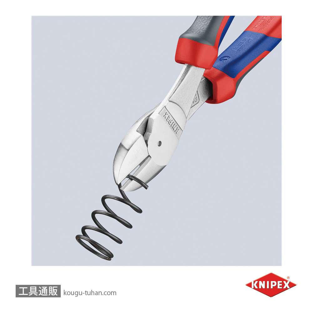 KNIPEX 7405-200SB 強力型斜ニッパー(硬線用) (SB)の画像