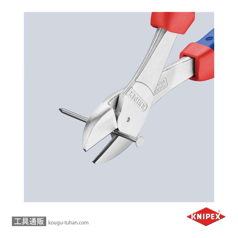 KNIPEX 7405-250 強力型斜ニッパー(硬線用)の画像