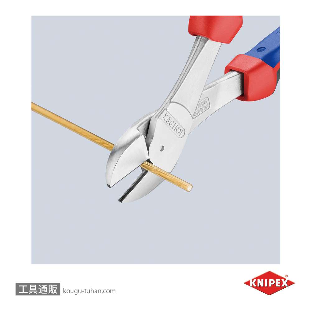 KNIPEX 7405-250 強力型斜ニッパー(硬線用)の画像