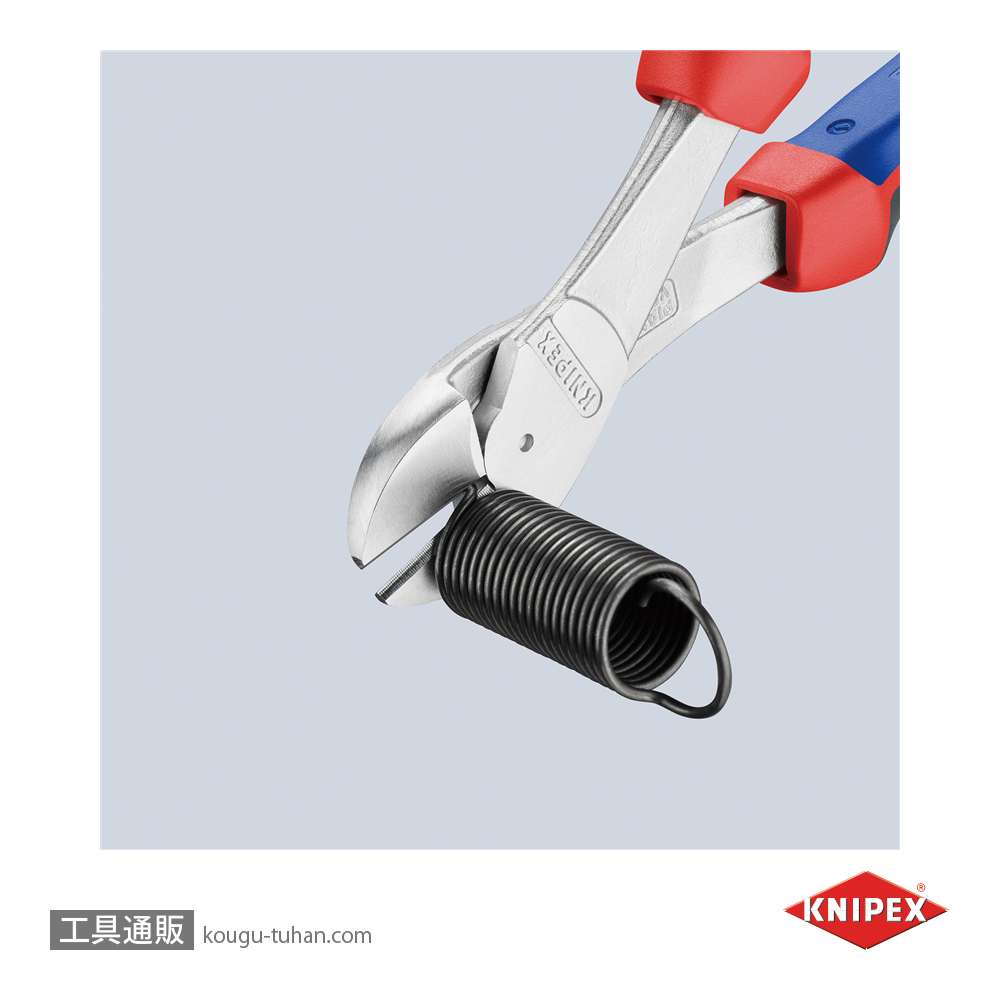 KNIPEX 7405-250 強力型斜ニッパー(硬線用)の画像