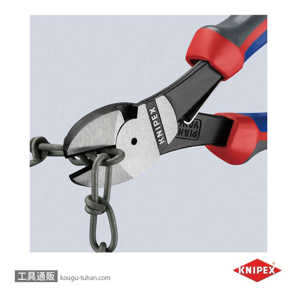 KNIPEX 7412-180 バネ付強力型斜ニッパーの画像