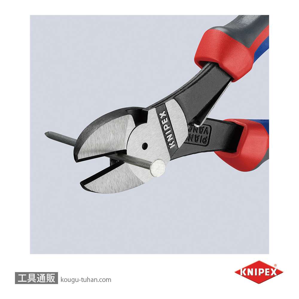 KNIPEX 7412-180 バネ付強力型斜ニッパーの画像