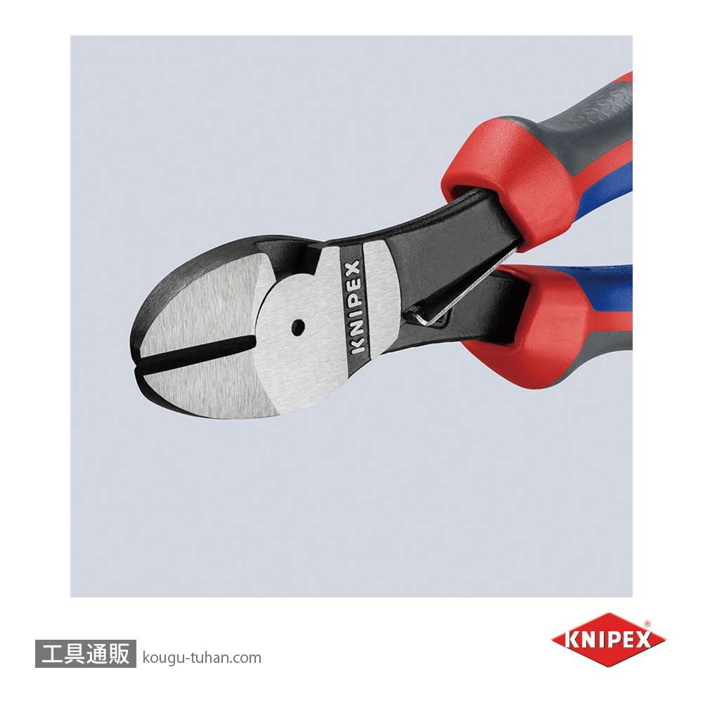 KNIPEX 7412-180 バネ付強力型斜ニッパーの画像