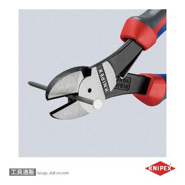 KNIPEX 7412-180 バネ付強力型斜ニッパーの画像