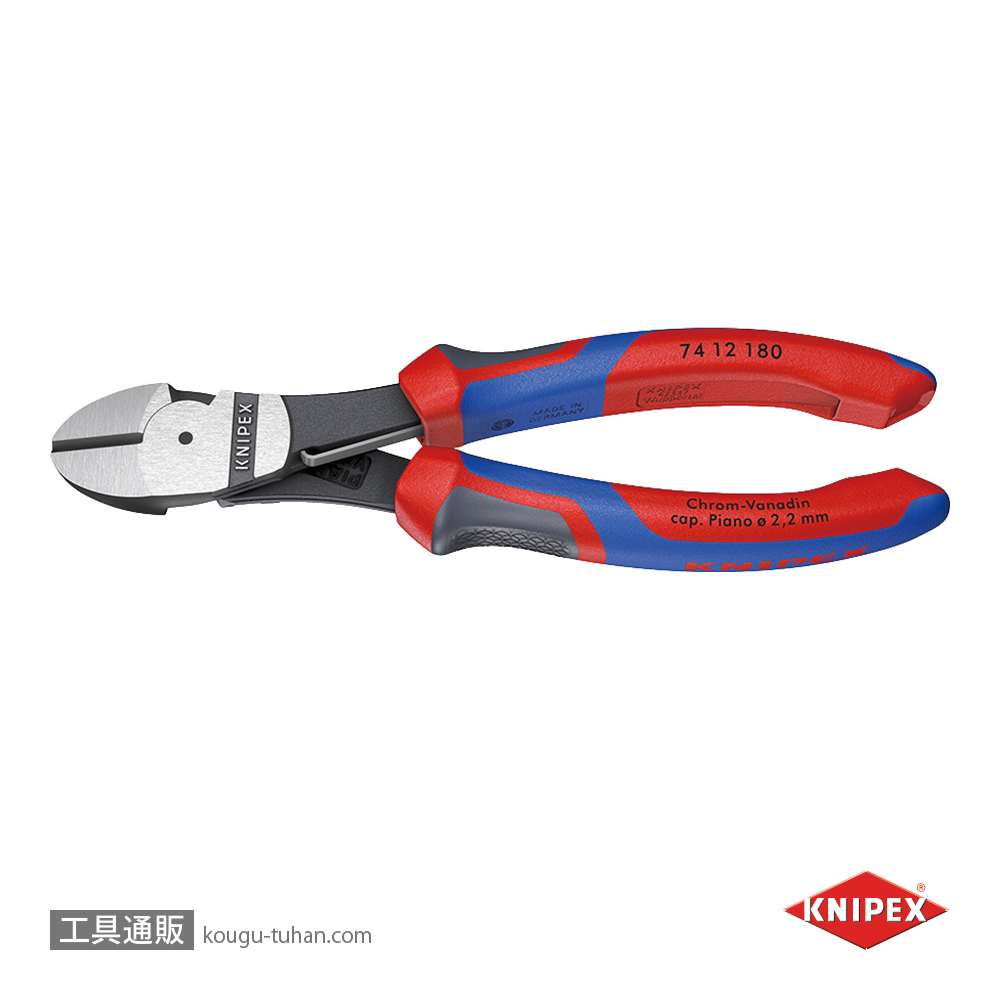 KNIPEX 7412-180SB バネ付強力型斜ニッパー (SB)の画像
