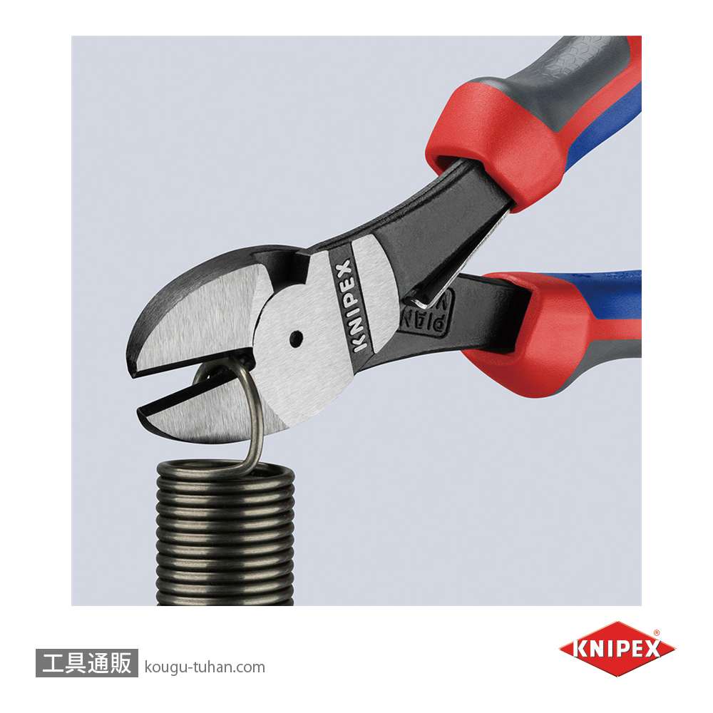 KNIPEX 7412-180SB バネ付強力型斜ニッパー (SB)の画像