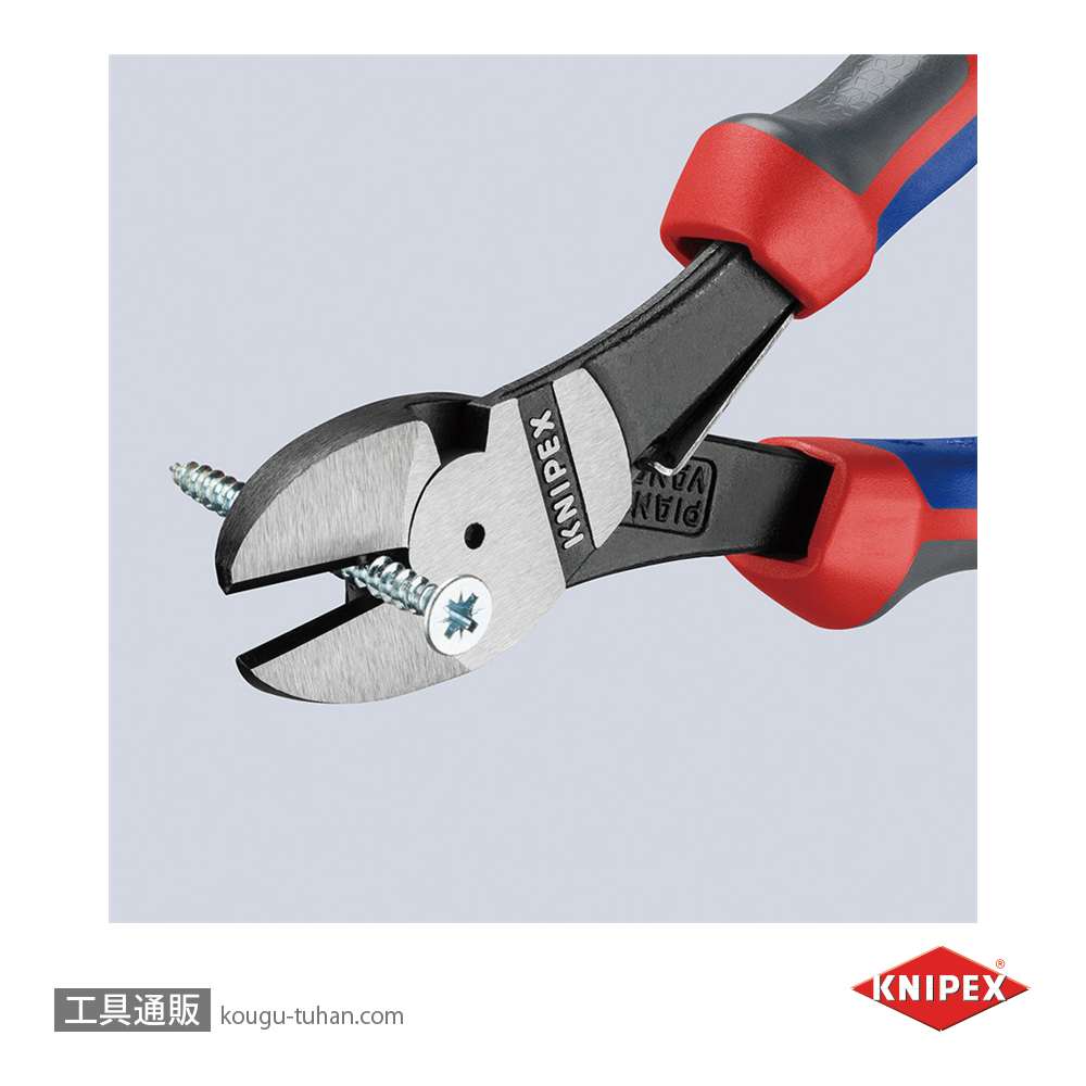 KNIPEX 7412-180SB バネ付強力型斜ニッパー (SB)の画像