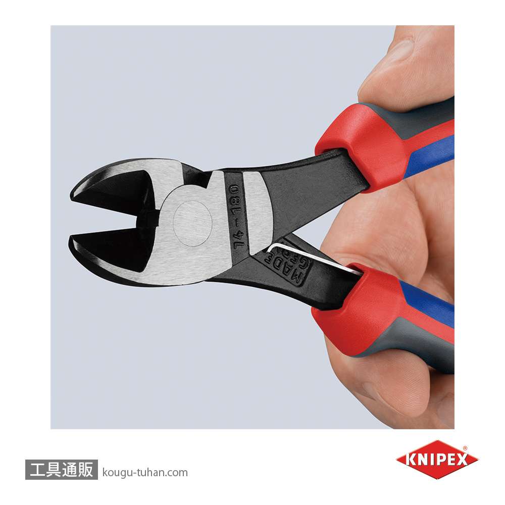 KNIPEX 7412-180SB バネ付強力型斜ニッパー (SB)の画像