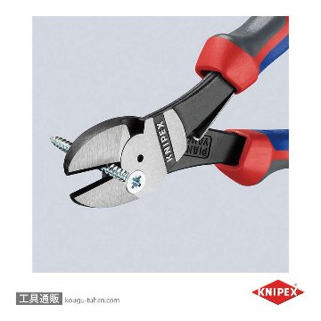 KNIPEX 7412-180SB バネ付強力型斜ニッパー (SB)の画像