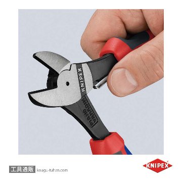 KNIPEX 7412-180SB バネ付強力型斜ニッパー (SB)の画像