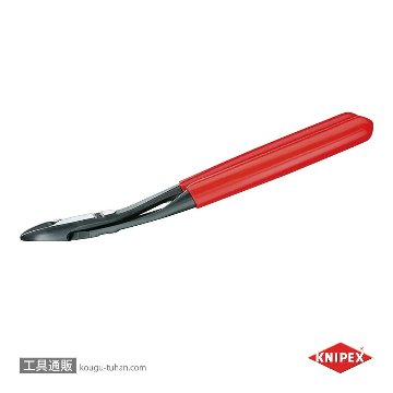 KNIPEX 7421-200SB 強力型斜ニッパー(ベントタイプ) (SB)の画像