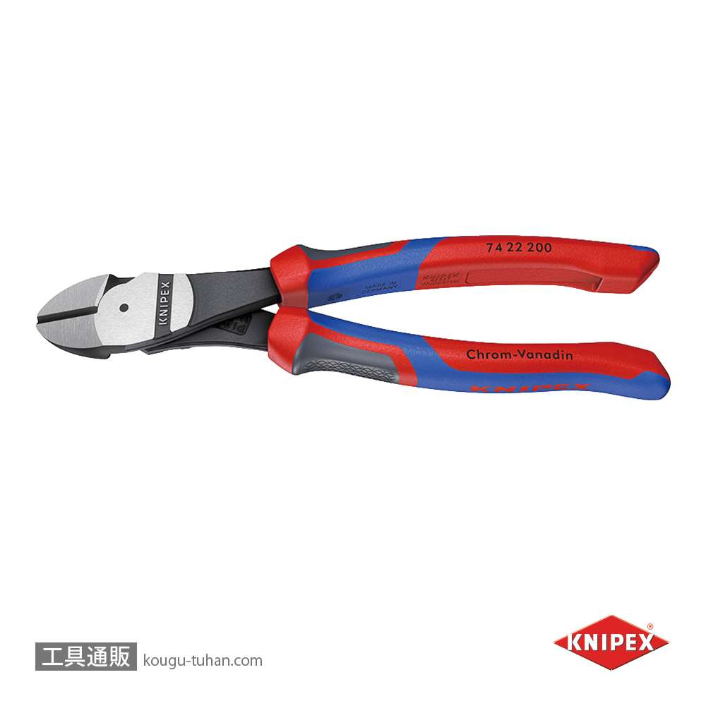 KNIPEX 7422-200 強力型斜ニッパー(ベントタイプ)の画像