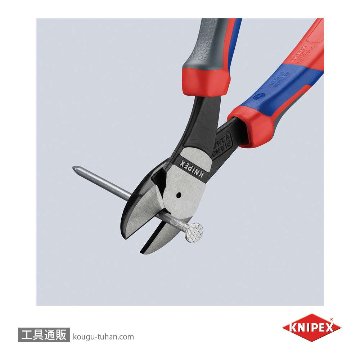 KNIPEX 7422-200 強力型斜ニッパー(ベントタイプ)の画像