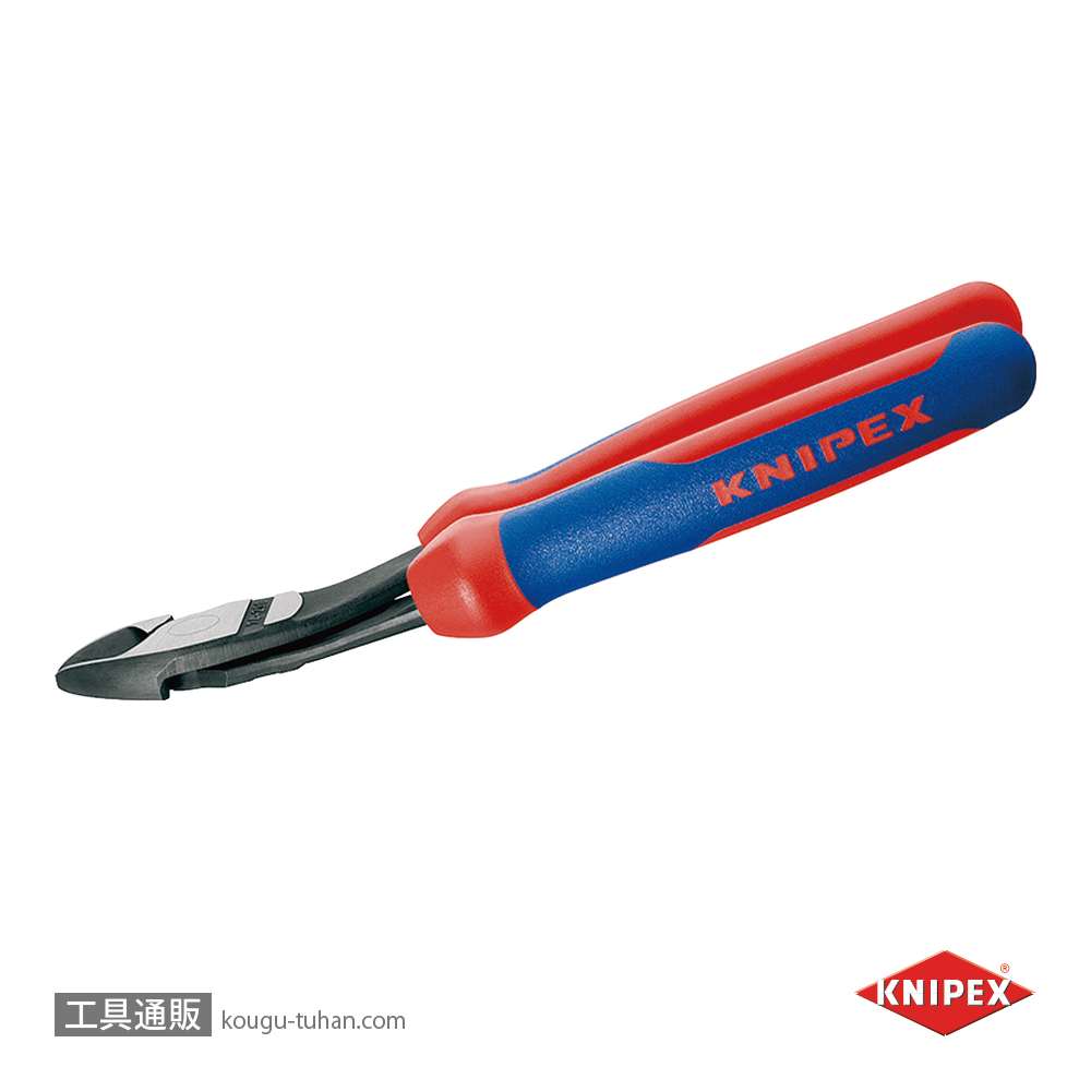 KNIPEX 7422-250 強力型斜ニッパー(ベントタイプ)の画像