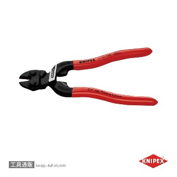 KNIPEX 7101-160 小型クリッパーの画像