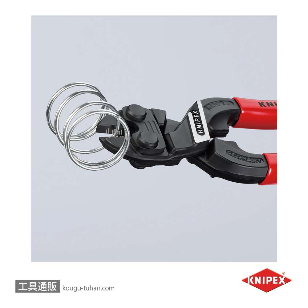 KNIPEX 7101-160SB 小型クリッパーの画像