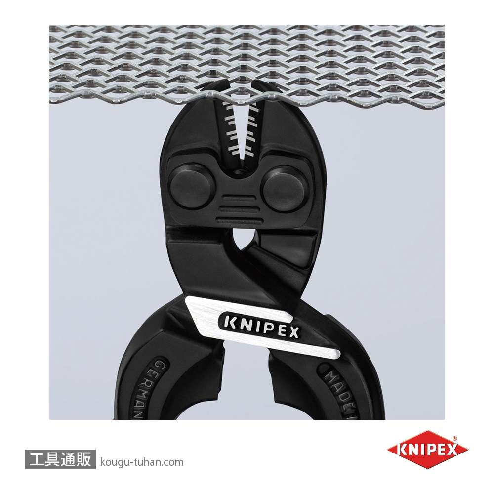 KNIPEX 7101-160SB 小型クリッパーの画像