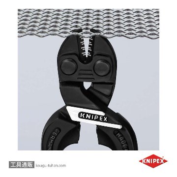 KNIPEX 7101-160SB 小型クリッパーの画像