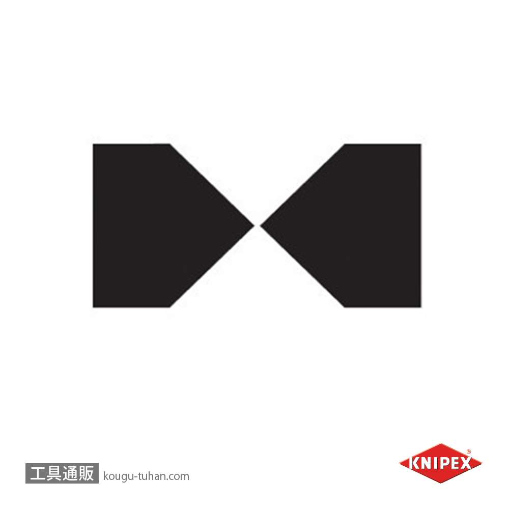 KNIPEX 7101-250 小型クリッパーの画像