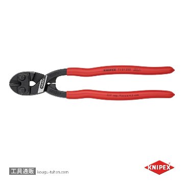KNIPEX 7101-250 小型クリッパーの画像