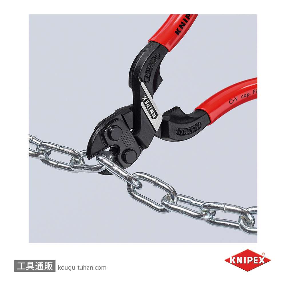 KNIPEX 7131-160 小型クリッパー リセス付の画像