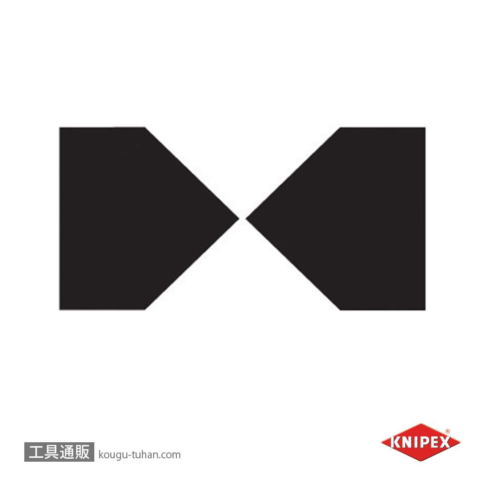 KNIPEX 7131-200 小型クリッパー リセスツキの画像