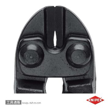KNIPEX 7131-200 小型クリッパー リセスツキの画像