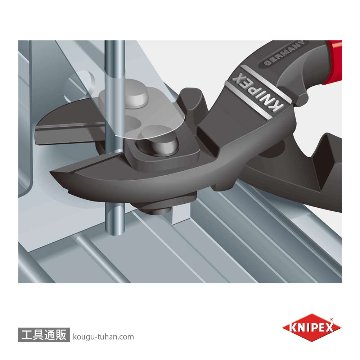 KNIPEX 7131-200 小型クリッパー リセスツキの画像