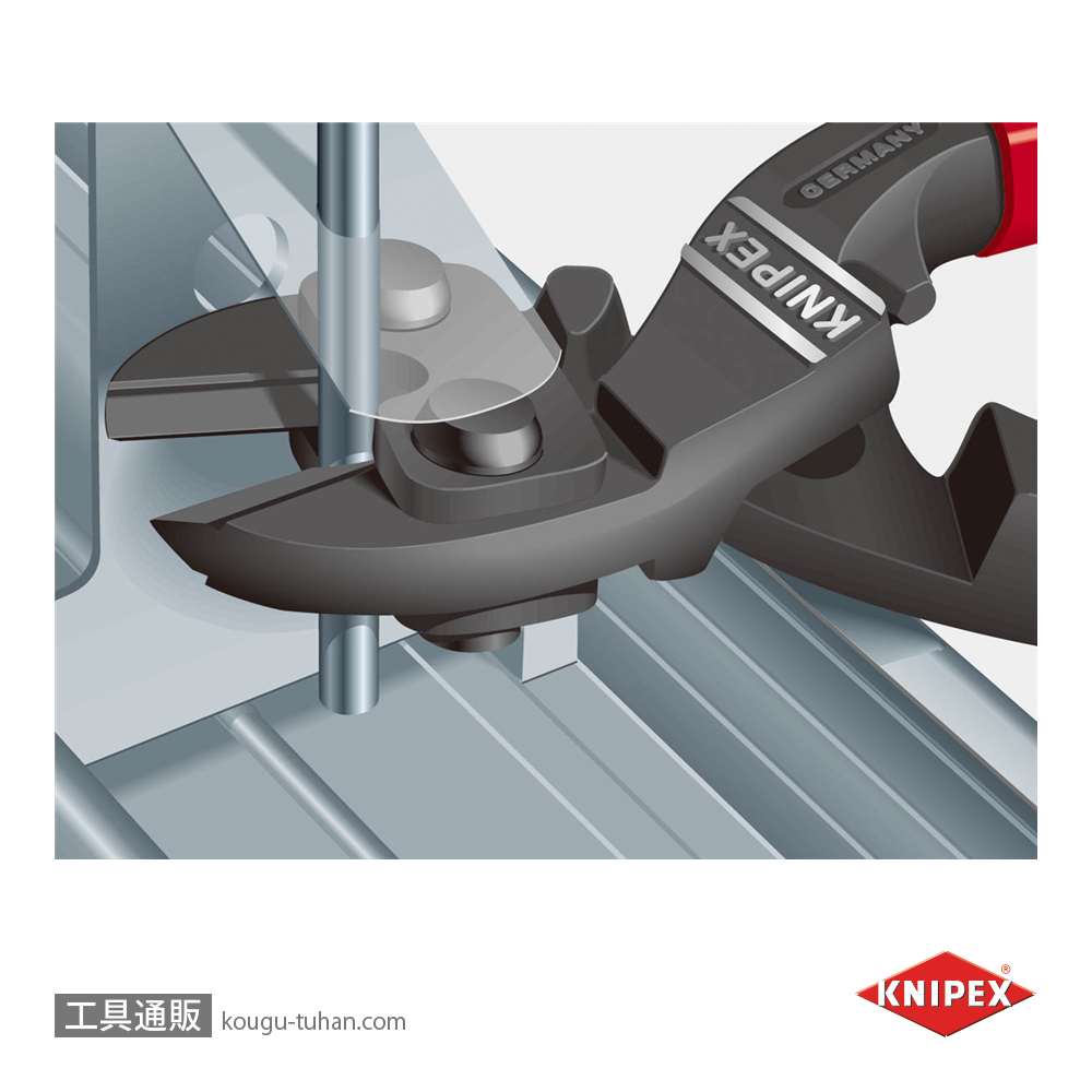 KNIPEX 7131-200SB 小型クリッパー リセスツキ(SB)の画像