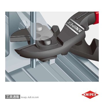 KNIPEX 7131-200SB 小型クリッパー リセスツキ(SB)の画像
