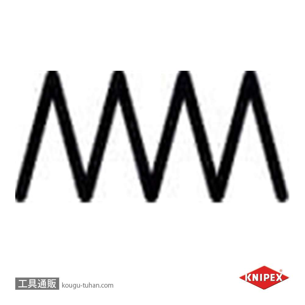 KNIPEX 7142-200 小型クリッパー ベントヘッド (リセス付)の画像