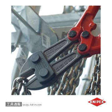KNIPEX 7172-610 ボルトカッターの画像