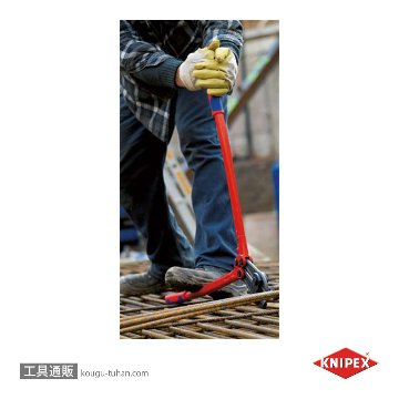 KNIPEX 7172-760 ボルトカッターの画像