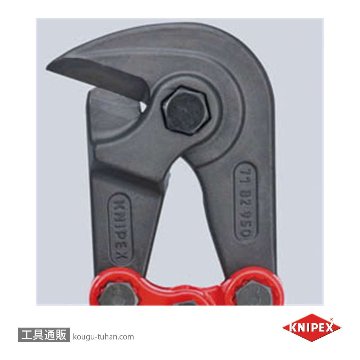 KNIPEX 7182-950 鉄筋カッターの画像