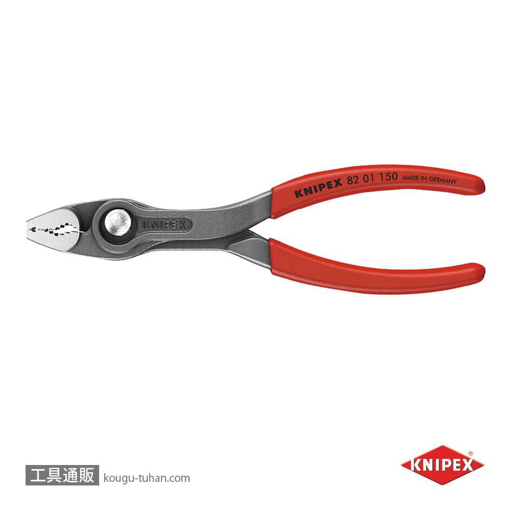 KNIPEX 8201-150SB スリップジョイントプライヤー ツインGR 150mmの画像
