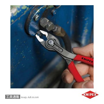 KNIPEX 8201-150SB スリップジョイントプライヤー ツインGR 150mmの画像
