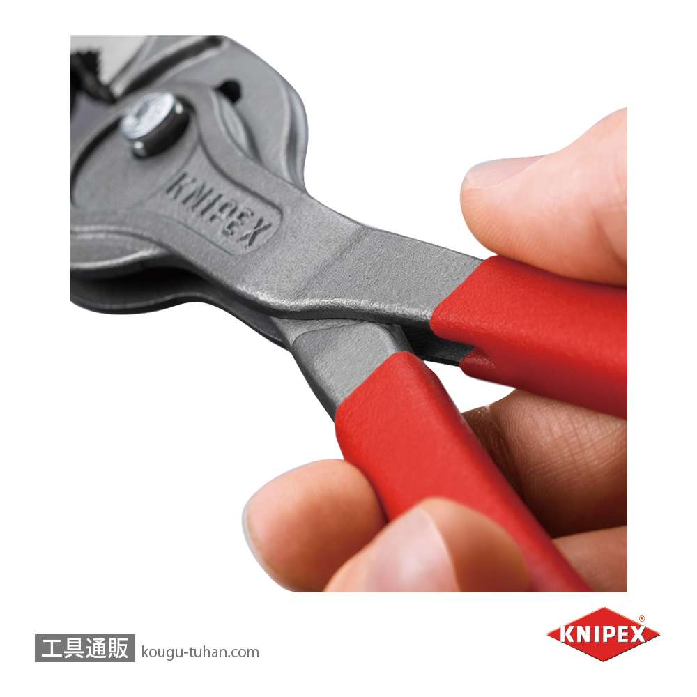 KNIPEX 8201-250 スリップジョイントプライヤー ツインGR 250mmの画像